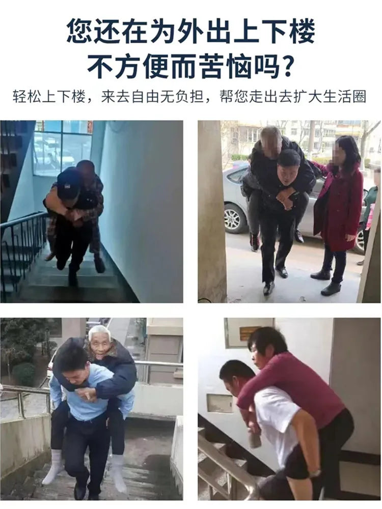 Electric stair climbing wheelchair for the elderly to go up and down