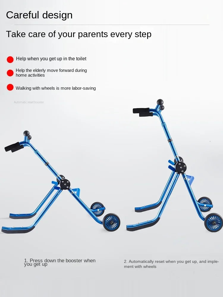 Automatic Reset Elderly Walkers Toilet Rail Holder Mobility Aid