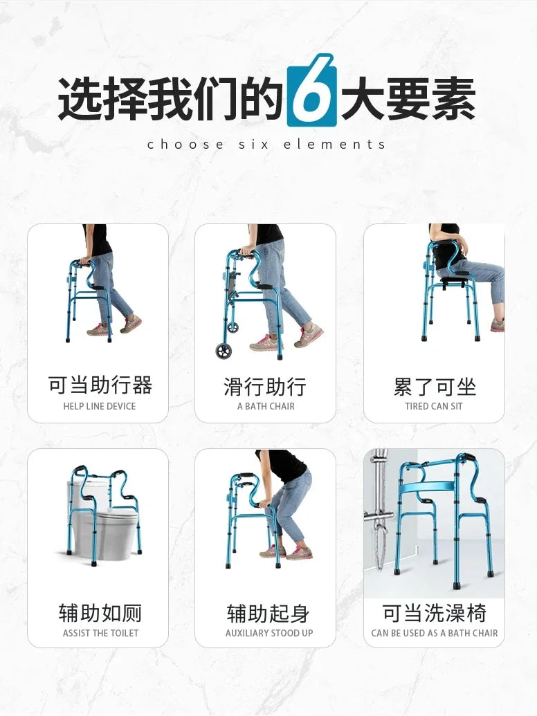 Aluminum Alloy Crutches for Elderly Anti-Skid Mobility Aids