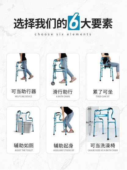 Aluminum Alloy Crutches for Elderly Anti-Skid Mobility Aids